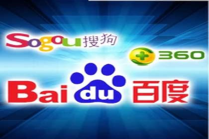 网络推广竞价实战案例深度剖析