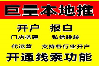 竞价推广公司案例：助力企业实现品牌飞跃